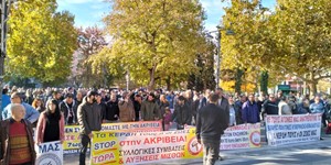 Η ακρίβεια κυρίαρχη στην απεργιακή κινητοποίηση στη Λάρισα